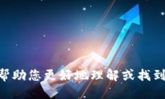  creatividad 旁白 很抱歉，我