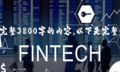 注意：由于你的请求涉及