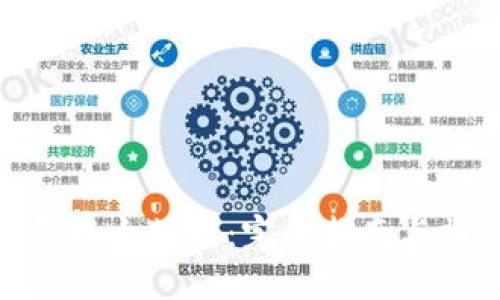 如何购买以太坊币:完整指南与操作步骤