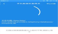 比特派钱包下载官方APP：