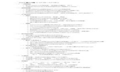 如何选择和使用支持Kava币