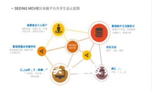 数字货币概念股龙头一览:投资机会与市场分析