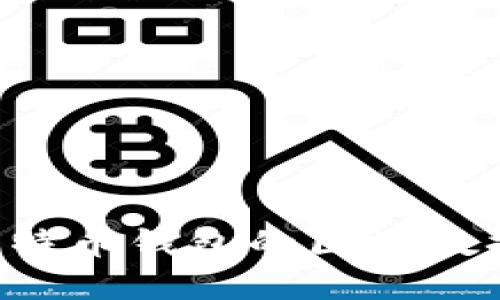 如何下载比特币钱包的区块数据:完整指南