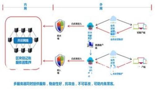 如何快速注册字节雪球钱包：详细步骤与注意事项