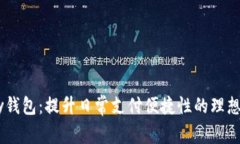 upay钱包：提升日常支付便