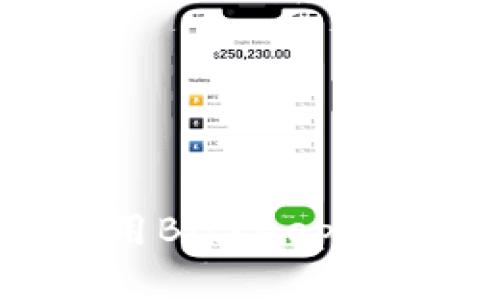 如何快速下载和使用BitKeep钱包:详细步骤与指南