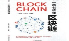 探秘小狐狸钱包：一种新