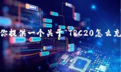 注意：我的能力有限，我