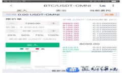 Trezor钱包支持连接的其他