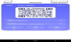 全面解析 UB 钱包：功能、