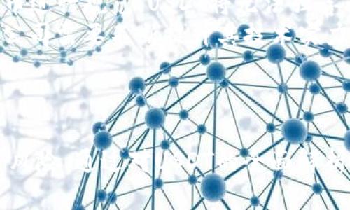 \\USDT在国内是否合法？全面解析与影响\/\  
关键词\guanjianci\USDT, 合法性, 国内政策, 数字货币\/guanjianci\  

引言
近年来，随着区块链技术的发展和数字货币的普及，USDT（Tether）等稳定币受到广泛关注。USDT作为一种锚定美元的数字货币，因其相对稳定的价值而被广泛应用于交易所、投资和跨境支付等场景。然而，关于USDT在中国的合法性问题，始终存在争议。本文将深入探讨USDT在国内合法吗、相关政策、影响及未来趋势。

USDT是什么？
USDT，全称为Tether，是一种基于区块链的稳定币，由Tether公司发行。其设计目的是将传统法币（例如美元）的价值转化为数字货币，使其可以在区块链上进行方便的交易。USDT的价值与美元1:1挂钩，理论上每个USDT代币背后都有相应数量的美元储备。
由于其相对稳定的性质，USDT在数字货币市场中，被广泛用作交易对和避险工具。交易者常常使用USDT进行加密货币之间的兑换，同时也用于保护资本在市场波动期间的价值。

中国对数字货币的政策背景
自2017年以来，中国政府对数字货币采取了严格的监管措施。特别是针对ICO（首次代币发行）和加密交易所的禁止，直接影响了数字货币的交易和流通。中国人民银行发布的公告明确规定了虚拟货币的法律地位，并停止了任何形式的虚拟货币交易。
尽管如此，数字货币在中国的需求仍然旺盛。在这种情况下，USDT因为能够绕过传统金融系统，为投资者提供了一种便利的投资和交易途径。然而，USDT是否完全合法，仍然是个悬而未决的问题。

USDT在中国的合法性
虽然中国政府禁止使用法定货币进行加密货币交易，但USDT作为一种稳定币，其合法性并不明朗。根据现行政策，USDT本身并不被认定为法定货币，但间接作为一种数字资产存在。
根据相关法律的解读，虽然政府对加密货币的监管严格，但对稳定币的监管相对宽松。实际上，许多投资者仍在使用USDT进行交易，滚动资金并净值管理。因此，可以说USDT在国内的使用是灰色地带，存在一定的法律风险。

USDT的使用场景及风险
在中国，USDT主要被用作一种交易工具，很多用户通过交易所将其他加密货币兑换成USDT，以避开市场波动的风险。此外，USDT也被用作跨境支付的工具，因其能够快速、低成本地转移资金。
然而，使用USDT也伴随着一定的风险。由于法律政策的不确定性，随时可能会对数字货币的使用进行更严格的限制，进而影响USDT的流通。此外，从技术角度看，USDT的价格也受到市场供需关系、投资者心理等多重因素的影响，可能导致其价值波动。

未来趋势与展望
随着全球对数字货币的监管逐渐趋于严格，中国在这方面可能也会加强相关政策。因此，关于USDT及其他数字货币的使用仍需谨慎。特别是在投资决策上，建议投资者时刻关注政策动态，合理评估风险。
与此同时，USDT及其他稳定币的需求依然在持续增长，未来有可能在国内外市场上扮演更重要的角色。用户在享受便捷的同时，也需要保持警惕，避免因政策变动影响自身投资。

相关问题探讨

问题一：USDT相比其他数字货币有哪些优势？
USDT的主要优势在于价值的稳定性。由于其与美元挂钩，USDT在价格波动较大的加密市场中，提供了一个相对稳定的存储价值。同时，USDT在交易所的使用频率相对较高，使得用户可以随时兑换其他数字货币，增加了其流动性。
另一个优势是USDT的跨境支付能力。在一些对外汇管制较为严格的国家与地区，USDT为用户提供了便捷的资金流动解决方案。此外，USDT的交易手续费相对较低，尤其是在处理大量交易时，能够显著减轻用户负担。
总的来说，USDT的设计初衷就是为了在加密市场中提供一个相对安全的交易方式，特别是在面对市场极端波动时，为用户提供额外的保障。

问题二：USDT在中国被使用的风险如何评估？
在中国市场上，使用USDT的风险主要体现在法律和市场两个方面。首先，在法律层面，中国政府对数字货币的监管政策常常变化，并未给出明确的法律框架来规范稳定币的使用。这意味着，用户在使用USDT进行交易时，随时可能面临政策变动及相应的法律风险。
其次，在市场层面，USDT的价值虽然相对稳定，但仍然可能受到市场供需关系的影响。用户在持有和交易USDT时，若未能及时关注市场动态，可能导致资产贬值。此外，随着其他竞争性稳定币的出现，USDT的市场占有率也可能受到威胁，进一步影响用户在市场中的地位。
因此，评估USDT在国内的使用风险，需要从法律、市场双重角度进行全面考量，制定相应的投资策略，以便在波动的市场中保持资金的安全。

问题三：如何安全管理USDT资产？
为确保USDT资产的安全管理，用户可以采取以下几种方式。首先，选择一个可靠的数字货币钱包或交易所是至关重要的。应尽量选择那些在行业内具有良好声誉和可靠安全措施的平台。
其次，务必定期对资产进行安全性审计，包括对钱包私钥的管理、交易记录的跟踪等。同时，增强个人信息的保密意识，避免因信息泄露而导致资产损失。
最后，投资者应保持对市场动态和政策变化的关注，及时调整投资组合。遇到市场大幅波动时，建议采取适当的风险管理策略，例如逐步降低持仓或及时将USDT转移至更安全的存储空间。

问题四：USDT的未来会受到怎样的影响？
USDT的未来受到多种因素的影响，包括全球数字货币市场的发展、各国政策的变化以及市场竞争等。随着越来越多的国家和地区开始对数字货币进行规范，USDT将无法独善其身，其地位可能受到了外部环境的影响。
从市场竞争来看，新的稳定币不断涌现，特别是在技术创新和使用场景方面可能更具优势，这也给USDT的市场份额带来一定威胁。因此，Tether公司需要不断提升其技术实力和服务质量，以保持在市场中的竞争力。
总的来说，USDT的未来发展仍然充满变数。在关注自身资金安全的同时，投资者亦需关注市场变化，灵活应对潜在风险。

总结
USDT在中国的合法性问题仍存在争议，政府的监管政策和市场环境对其影响深远。尽管USDT为用户提供了便利的投资选择，但同时也蕴含众多风险。通过对USDT的全面解析及相关问题的探讨，我们希望用户在使用USDT进行交易和投资时能做出明智的决策，确保资金安全。
