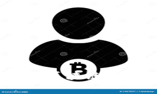 全面解析:如何使用区块链钱包查找纸钱包信息