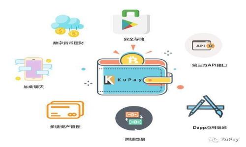 长沙矿工门罗币钱包:安全、高效的数字货币管理方案