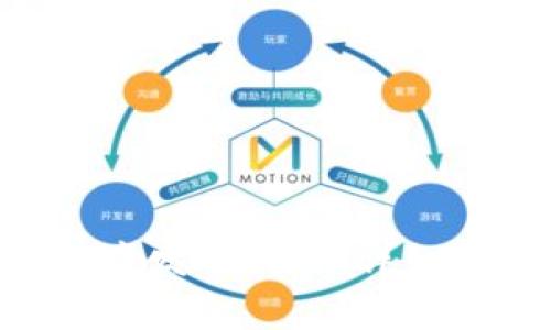 如何在ETH钱包中发送交易：详细步骤和注意事项