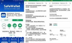 火币网提币到钱包：最新