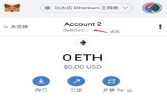 : ETH转出门槛解析：需要达