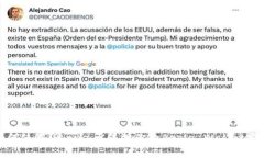 如何使用iPhone X保护你的