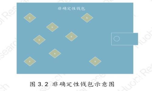 全面解析蚂蚁币钱包:功能、优势及使用指南