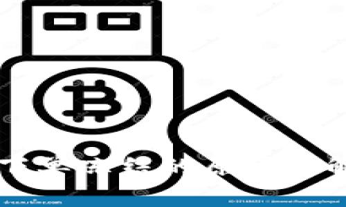 虚拟币下单冻结的原因与解决方案