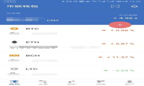 数字钱包存管开户流程详解:轻松实现安全可靠的资产管理