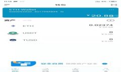 小狐狸钱包如何重新登录