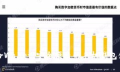 MyEtherWallet：安全便捷的手