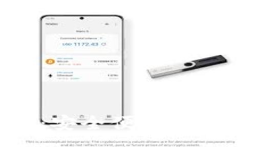 MyEtherWallet:安全便捷的手机钱包使用指南