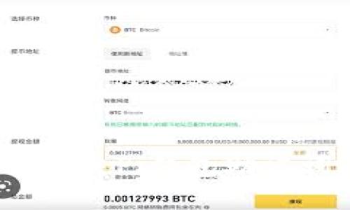 如何应对丢失Pi钱包助记词的情况?