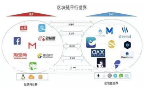 如何为Ethereum（ETH）充币：完整指南