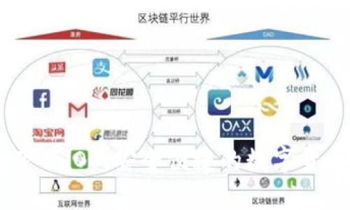: XRP钱包app下载iOS:安全便捷的数字货币存储解决方案