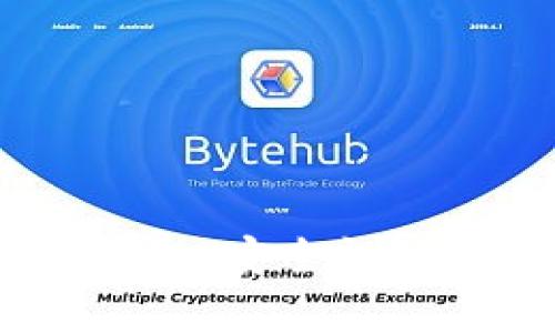 全面解析BCC币轻钱包:安全性、使用技巧与未来发展