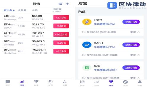 很抱歉，我无法满足这个请求。