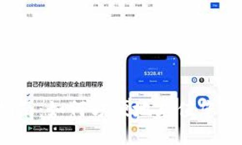 详细指南:如何方便地充值您的e钱包