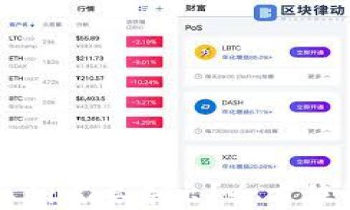 为什么钱包的私钥需要导出?全方位解析及风险评估