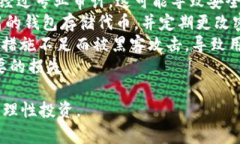 关于TRC20的支持平台，以下