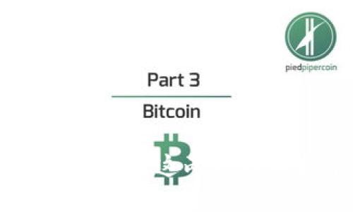 ERC20与TRC20的区别：了解这两种代币标准的未来发展趋势