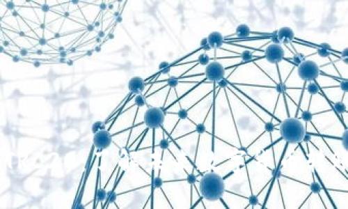 TRX1与TRC20：了解未来数字货币转账的趋势