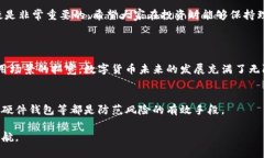 数字货币市场的波动性是