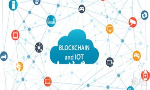 关于 TRC20 转账是否存在被盗的风险，这一问题值得深入探讨。TRC20 是一种基于 TRON 网络的代币标准，其转账过程在区块链上进行，理论上是安全的，但依然有一些风险需要关注。下面是围绕此主题的详细解析。

1. TRC20 的基本概念
TRC20 是一种代币标准，基于 TRON 区块链。与 ERC20 代币（以太坊的标准）类似，TRC20 代币允许开发者在 TRON 网络上发行和转移代币。TRC20 的优势在于高效的交易速度和低廉的手续费，这使其在加密货币市场中越来越受欢迎。

2. TRC20 转账的安全性
区块链技术本质上是安全的，它通过去中心化的方式确保交易的透明性和不可篡改性。然而，安全性不仅取决于区块链本身，也依赖于用户的操作和安全意识。

3. 被盗的风险分析
尽管 TRC20 的交易在技术上是安全的，但用户在发起转账时仍然面临潜在的风险。这些风险通常包括：

ul
    listrong私钥泄露：/strong用户的私钥一旦被他人获得，其资产将面临被盗的风险。因为区块链的特性是任何拥有私钥的人都是资金的绝对拥有者。/li
    listrong钓鱼攻击：/strong此类攻击常常通过伪装成合法应用或网站，诱使用户输入私钥或助记词。一旦用户上当，资金便会瞬间转移。/li
    listrong不安全交易平台：/strong如果用户在不安全或未认证的交易平台进行转账，可能会导致资金被盗。/li
    listrong网络安全问题：/strong使用公共 WiFi 等不安全的网络环境进行交易，存在被黑客攻击的隐患。/li
/ul

4. 如何确保 TRC20 转账的安全
为了降低被盗风险，用户可以采取以下几种方法来保护自己的资产：

ul
    listrong妥善保管私钥：/strong绝对不要将私钥分享给任何人，最好将其保存在离线设备中。/li
    listrong使用硬件钱包：/strong硬件钱包提供了一种安全的方式来存储加密货币，它将私钥保存于离线模式，降低被盗的风险。/li
    listrong防范钓鱼攻击：/strong在输入任何敏感信息之前，务必确认网站的真实性，尤其是在输入私钥的情况下。/li
    listrong使用安全网络：/strong尽量在安全的、私人信号强的网络中进行交易，避免使用公共 WiFi。/li
/ul

5. 如何识别和报告诈骗
如果您不幸成为欺诈的受害者，如何正确应对是一个重要的问题。
ul
    listrong收集证据：/strong尽量保存所有交易记录和相关信息，以备后续追踪。/li
    listrong联系交易平台：/strong如果在合法交易平台上发生诈骗，可以及时联系平台寻求帮助。/li
    listrong报警举报：/strong在遇到重大财产损失时，及时向当地警方报告。/li
/ul

6. 未来的安全趋势
随着区块链技术的不断发展，安全措施也在不断升级。未来，我们可能会看到更多基于 AI 的安全防护工具，这些工具能够实时监控交易并识别任何可疑活动。

7. 可能相关的问题
h4问题1：如何恢复被盗的 TRC20 资产？/h4
实际上，一旦资产被盗，恢复是非常困难的，因为区块链上的交易是不可逆的。然而，采取措施可以帮助减少未来的损失。例如，您可以立即将还在安全钱包中的资产转移，避免进一步的风险。

h4问题2：如何选择安全可靠的交易平台？/h4
选择安全的平台时，可以查看以下几点：
ul
    li用户评价和反馈：在社区或论坛上查询该平台的用户反馈。/li
    li安全认证：检查平台是否具备必要的安全认证，比如 SSL 加密。/li
    li透明的运营历史：选择那些在行业中有良好声誉的交易平台。/li
/ul

总之，尽管 TRC20 转账在技术上是安全的，但用户仍需保持高度警惕，采取有效的防护措施，以保护自己的资产安全。这是一个不断发展的领域，用户的意识和知识是保障安全的关键。