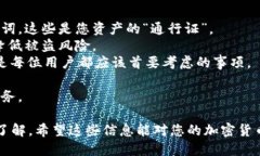 要获取TRC20收款地址，您需