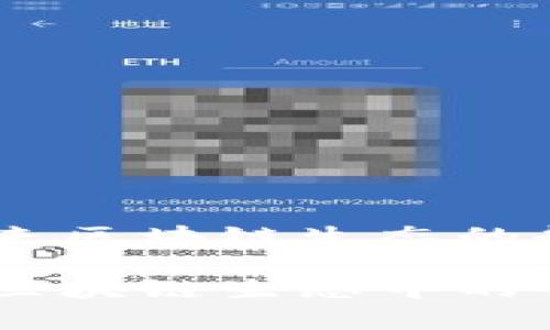 TRC20：孙宇晨与未来区块链生态的趋势

未来趋势：TRC20在区块链生态中的崛起与孙宇晨的角色