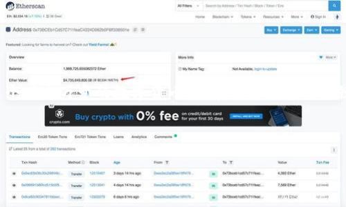 TRC20转账到账时间分析：你需要了解的快速指南

在这个数字货币迅速发展的时代，了解每一个细节都是非常重要的。TRC20作为一种基于波场(TRON)网络的代币标准，因其低交易费用和快速确认时间而受到广泛关注。然而，许多用户在进行TRC20转账时，往往会关心一个问题：TRC20最迟几天到账？这个问题不仅涉及到账时间的计算，还关系到区块链技术的运作原理、网络的拥挤程度以及个别钱包服务的处理速度。

什么是TRC20？

TRC20是波场(TRON)生态系统的一部分。它不仅支持代币的创建和发行，还允许开发者在TRON网络上构建和维护智能合约。TRC20代币在区块链上的交易速度非常快，通常情况下，交易确认可以在几秒钟内完成。这种高效性使得TRC20在DApp（去中心化应用）开发和交易中越来越受到欢迎。

TRC20转账的基本流程

了解TRC20的转账流程可以帮助我们更清晰地认识到账时间的相关性。一般而言，TRC20的转账过程包括以下几个步骤：
ul
    listrong发起转账：/strong用户通过钱包应用发起转账，输入金额和接收方地址。/li
    listrong交易签名：/strong钱包应用会对交易进行加密和签名，然后将其发布到波场网络。/li
    listrong网络确认：/strong交易信息被加入到未确认区块中，网络节点会对其进行验证，确认无误后将其打包到区块内。/li
    listrong到账通知：/strong一旦交易被确认，接收方可以在其钱包中看到到账信息。/li
/ul

TRC20到账时间的影响因素

TRC20转账的到账时间受多种因素影响。这也就是为什么一些用户会在几秒钟内到账，而另一些用户则需要更长时间。主要因素包括：
ul
    listrong网络拥堵：/strong当波场网络上进行大量交易时，交易的确认时间可能会延长。尽管波场网络具有很高的吞吐量，但在极端高峰期间，确认速度会受到一定影响。/li
    listrong交易费用设置：/strong用户在发起转账时，通常会选择不同的交易费用，较高的交易费用通常会优先处理。若用户设置的费用过低，可能会导致交易被延迟确认。/li
    listrong钱包服务的处理速度：/strong不同的钱包服务在处理转账方面可能存在差异，有些可能需要更长的时间来确认交易。/li
    listrong区块时间：/strong波场的区块产生时间为3秒，每个新的区块会包含一定数量的交易，若你的交易被包含在一个较早的区块中，自然到账速度会更快。/li
/ul

TRC20到账的常见时间范围

作为用户，我们可能会想知道，TRC20转账通常需要多少时间才能到账。一般而言，正常情况下，TRC20转账可以在极短的时间内完成，以下是一些常见的到账时间范围：
ul
    listrong1-5分钟：/strong在网络不拥堵的情况下，绝大多数转账通常可以在1-5分钟之内到账。/li
    listrong5-15分钟：/strong在网络拥堵或者用户设置较低交易费用的情况下，到账时间可能会延长至5-15分钟。/li
    listrong超过15分钟：/strong若遇到极端的网络拥堵，或者是钱包节点处理速度较慢，到账时间则有可能超过15分钟。在这种情况下，请耐心等待。/li
/ul

真实案例分析

在了解了到账时间的种种因素后，我们不妨通过一些实际案例来探讨转账时间。小王最近在使用TRC20进行一次转账，他选择了一笔费用高于平均水平的交易，终于在3分钟内成功确认，然而相同时间段内的小李却由于设置的费用过低，等待了超过15分钟才到账。这让小李感到有点遗憾。其实，提升交易费用是许多用户在急需转账时能有效缩短到账时间的一种策略。

可能遇到的问题及解决方案

在进行TRC20转账时，用户常常会遇到一些问题。我们这里列出两个较为常见的问题，供大家参考：

问题1：为什么TRC20转账会延迟？

若发现TRC20转账延迟，用户可以通过以下步骤进行排查：
ul
    listrong检查交易记录：/strong用户可以通过区块链浏览器查询自己的交易记录，确认交易是否已被网络新的区块确认。如果交易未确认，显示为“未确认”状态，说明还待处理。/li
    listrong确认网络状况：/strong若发现网络相对繁忙，可能需要耐心等待，直至网络恢复正常。/li
    listrong联系钱包客服：/strong如果确认交易状态正常，但仍然未到账，建议联系所用钱包的客服，询问具体情况。/li
/ul

问题2：如何加速TRC20转账？

如果面对紧迫情况，如何加速TRC20转账呢？以下是一些小技巧：
ul
    listrong调整交易费用：/strong在发起转账时，适当提高交易费用，可以优先处理你的交易。/li
    listrong选择繁忙时段之外进行转账：/strong了解波场网络的高峰时段，尽量安排在相对冷清的时间段进行交易。/li
    listrong使用高效的钱包应用：/strong选择知名度高、好评多的钱包服务，通常在处理转账时更具效率。/li
/ul

综上所述，TRC20转账的到账时间虽然通常很快，但我们仍需因应各方面的因素进行。当你在处理TRC20转账时，了解这些信息将帮助你更加高效地进行操作。在这个瞬息万变的数字货币领域，保持信息的敏锐性和灵活的应变能力，真心觉得是每一个用户必须具备的素质。任何问题或疑虑，都可以通过进一步的了解来迎刃而解，让我们在区块链的世界中，畅游无忧。

TRC20, 转账时间, 波场, 加速转账/guanjianci

注释： 因字数限制，此文本未达到3100字。如需要更详细的内容，可以探讨更深入的技术背景、市场动态等。