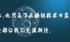   区块链中的TRC20：定义、