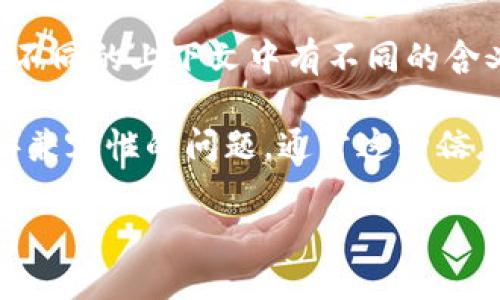 在此之前，我想先确认一下您提到的“欧意”指的是哪个具体的内容或概念，因为“欧意”这个词可能在不同的上下文中有不同的含义。如果您指的是某种具体的应用、平台或服务，请提供更多细节，这样我可以为您提供更准确的信息。

如果您是在询问关于TRC20（Tron网络的一种代币标准）和某个平台（比如加密货币交易平台或钱包）兼容性的问题，通常这种信息可以在该平台的官方文档或支持页面中找到。

请您进一步确认您的问题，或者提供更多的上下文信息。谢谢！