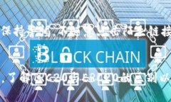 在设置和使用IM钱包（也称