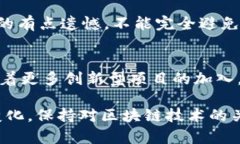   火币网提币链类型TRC20的