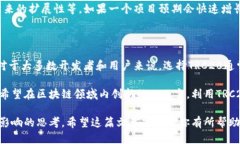 下面是关于TRC20与CRC20的区