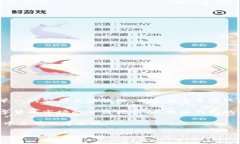 比特派钱包（Bitpie Wallet）