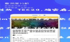 imToken 是一款相当受欢迎的