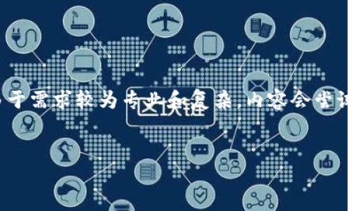 关于TRC20和TRC21的款式比较，以下是为您提供的详细介绍和讨论。由于需求较为专业和复杂，内容会尝试涵盖技术层面、应用领域的不同并尽量贴合情感表达，让信息更加生动。


深入探讨TRC20与TRC21：未来的区块链趋势与发展